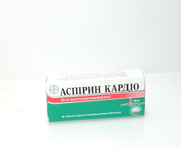 Аспірин Кардіо таблеткивкриті оболонкою кишковорозч. 0,1 №28