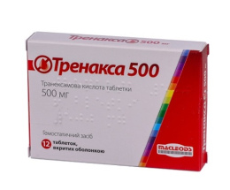 Тренакса 500 таблеткивкриті оболонкою 500мг №12