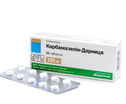 Карбамазепін-Дарниця таблетки 200мг №20
