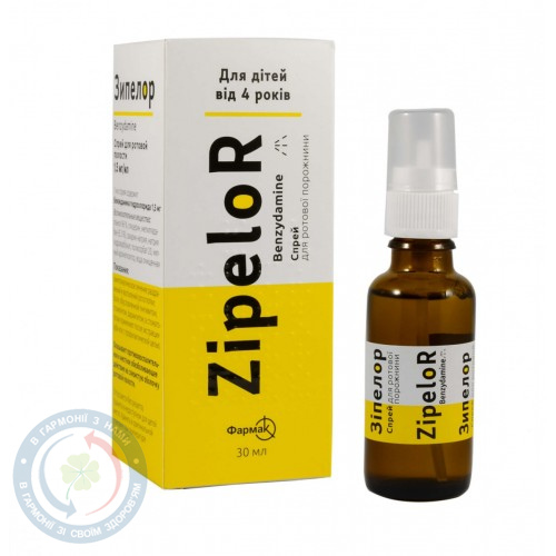 Зіпелор спрей для ротової порожнини1,5 мг/мл 30.0