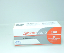 Діокор Соло 160 таблеткивкриті оболонкою 160мг №30
