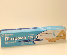 Ліотромб 1000 - Здоров'я гель 50г