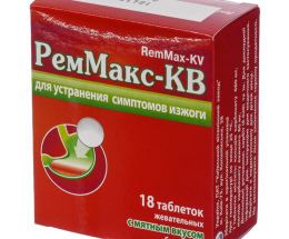 РемМакс-КВ з м'ятним смаком таблетки №18
