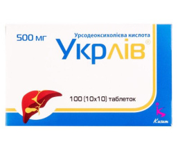Укрлів таблетки 500 мг №100
