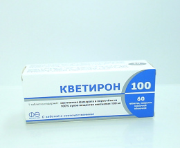 Кветирон 100 таблеткив/о 0,1 №60