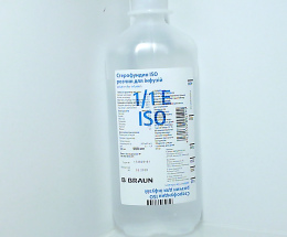 Стерофундин ISO розчин для інфузій 500,0 №10