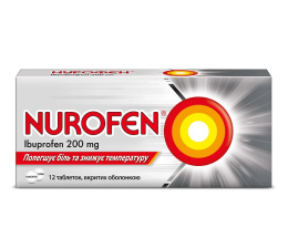 Нурофен таблетки 0,2 №12