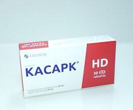 Касарк HD таблетки 32мг/25мг №30