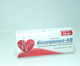 Бісопролол-КВ таблетки 10мг №30