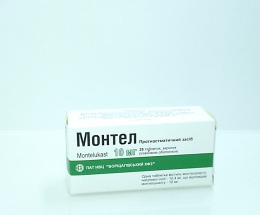 Монтел таблеткивкриті оболонкою 10 мг №28