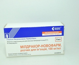 Мілдракор-Новофарм розчин для інєкцій 100мг/мл 5,0 №10