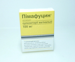 Пімафуцин супозиторій вагін. 0,1 №6