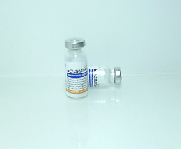 Бензилпеніцилін-КМП пор.для інєкцій. 500 000 ОД №1