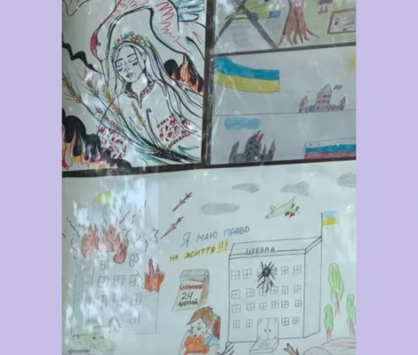 Соціальні програми