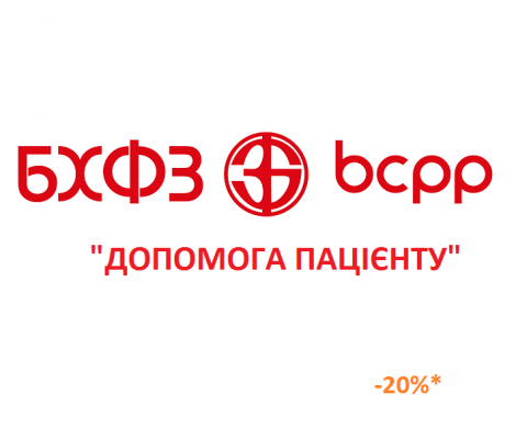 Соціальні програми