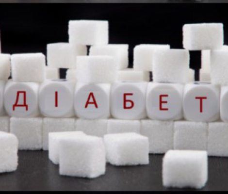 Інформація