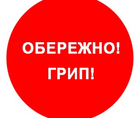 Інформація