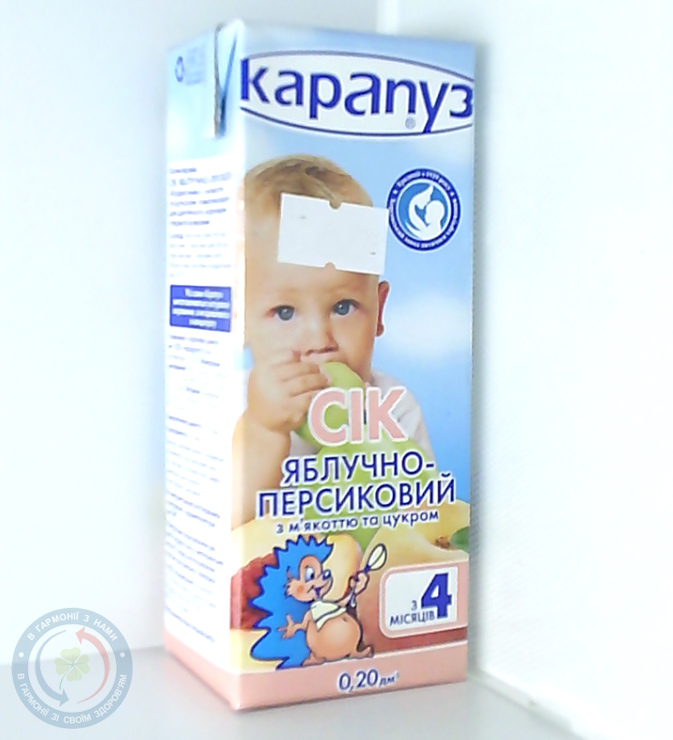 Карапуз Сік яблуко/персик з м'якотю з цукром 200мл
