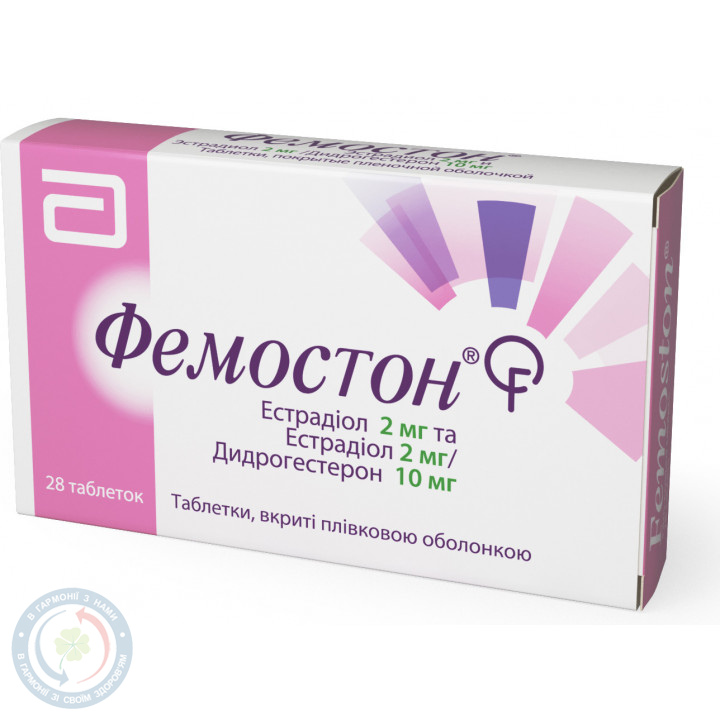 Фемостон таблетки вкриті оболонкою 2мг/10мг №28