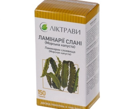 Ламінарії слані (морська капуста) 150г