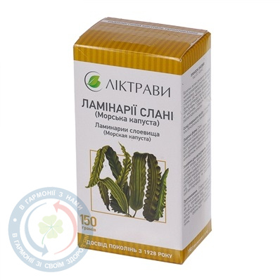 Ламінарії слані (морська капуста) 150г