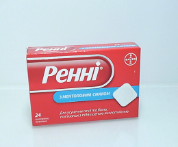 Ренні таблетки жувальні з мент. см. №24