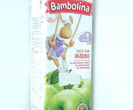 Galicia Сік яблуко/персик з м’якоттю гомогеніз.200мл