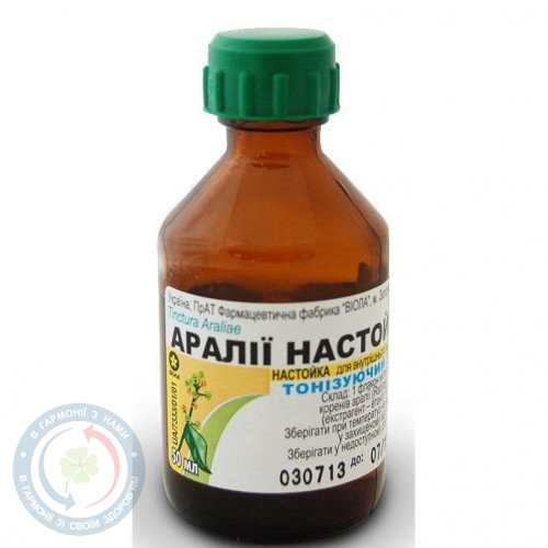 Аралії настоянка 50,0