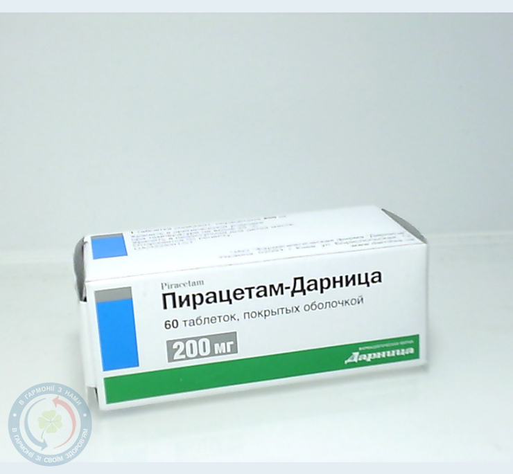 Пірацетам-Дарниця таблетки вкриті оболонкою 200мг №60