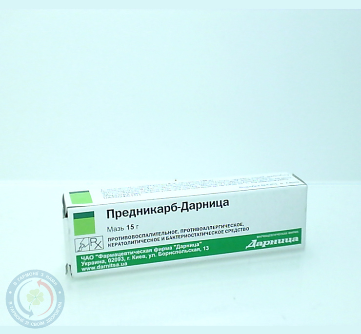 Преднікарб-Дарниця мазь 15,0