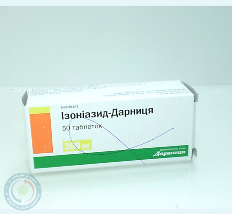 Ізоніазид-Дарниця таблетки 0,3 №50