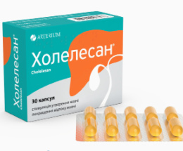 Холелесан капсули №30