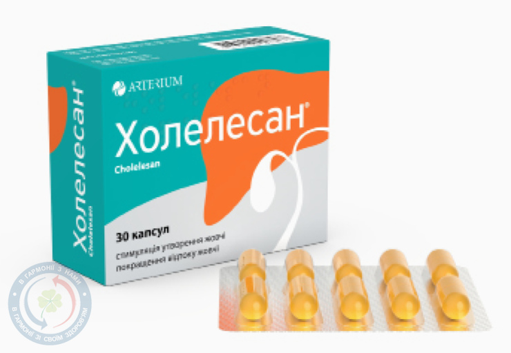 Холелесан капсули №30