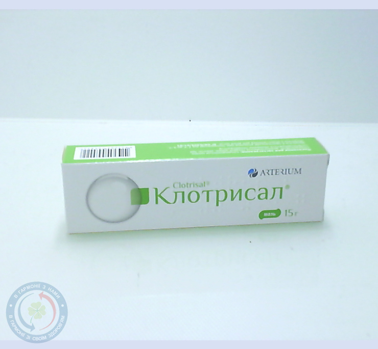 Клотрисал мазь 15,0