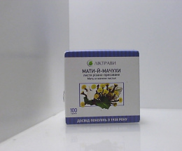 Мати-й-мачухи листя 100г