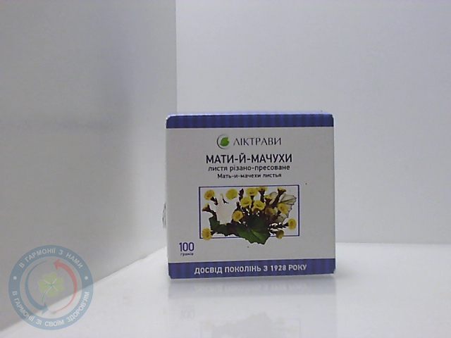 Мати-й-мачухи листя 100г