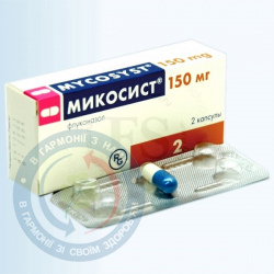 Вазелін мазь 30,0