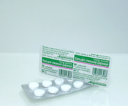 Кальцію глюконат-Дарниця таблетки 0,5 №10