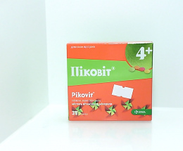 Піковіт пастилки №30