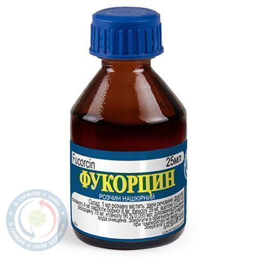Фукорцин розчин 25,0