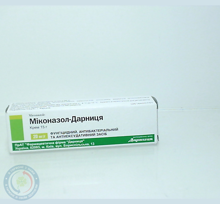 Міконазол-Дарниця крем 2% 15,0