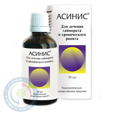 Етопозид Ебеве концент.для інєкцій.розчину 0,1/5,0 №1