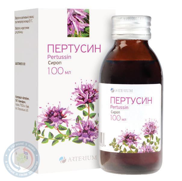 Пертусин сироп 100мл