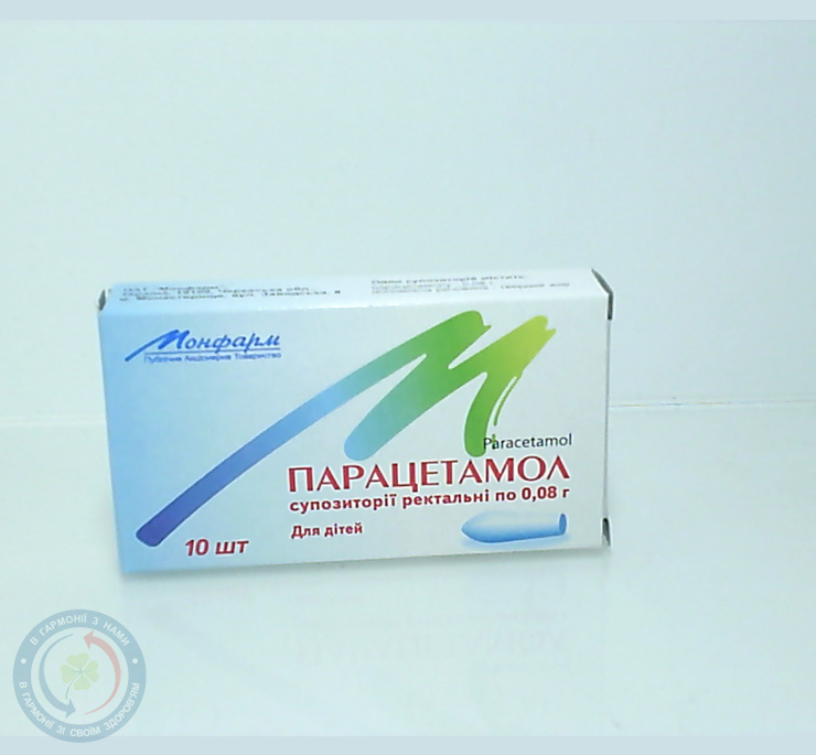 Парацетамол супозиторій 0,08 №10
