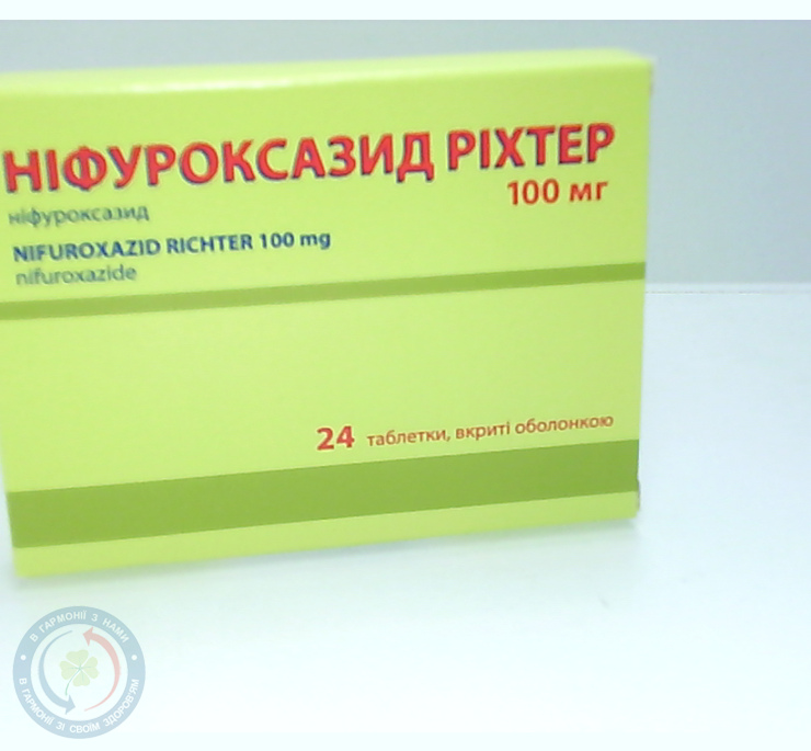 Ніфуроксазид Ріхтер таблетки вкриті оболонкою 100мг №24