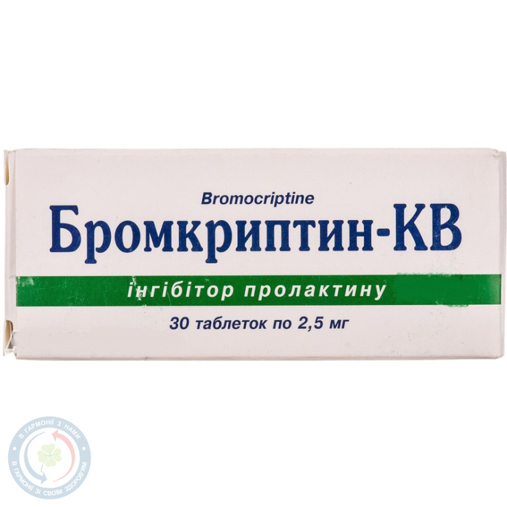 Бромкриптин-К таблетки 2,5мг №30