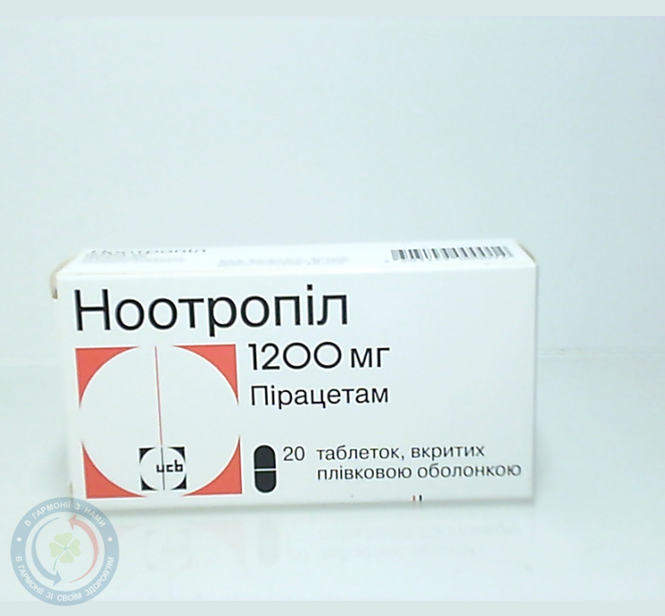 Ноотропіл таблетки вкриті оболонкою 1,2 №20