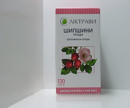 Шипшини плоди 130г
