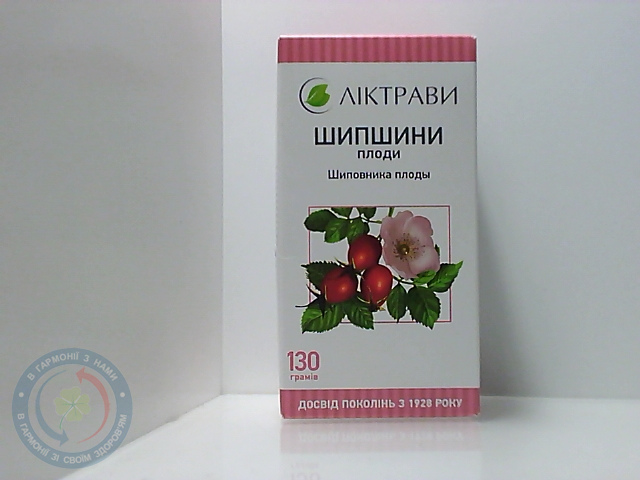 Шипшини плоди 130г