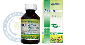 Піроксикам-В капсули 0,01 №20